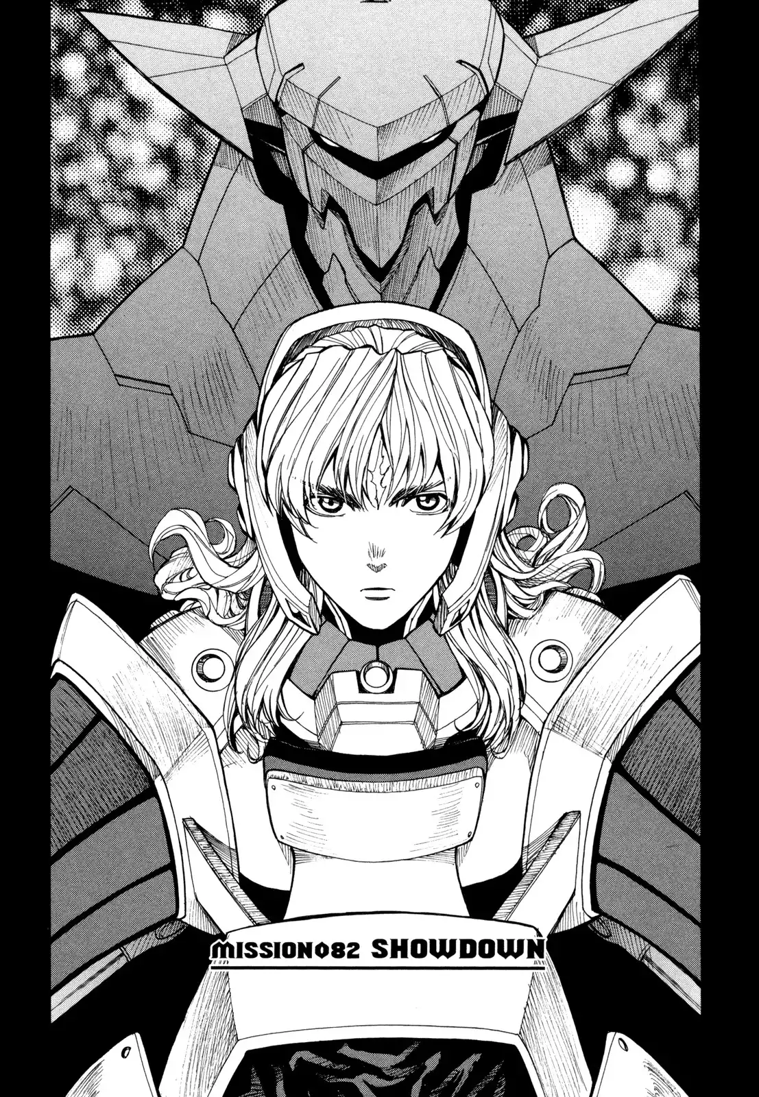 Full Metal Panic Sigma Chapter 82 1